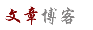 无锡市娱乐网